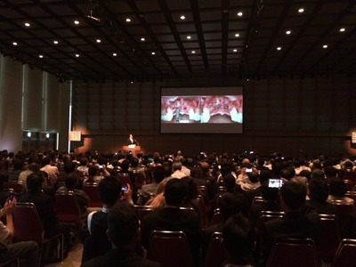 インプラントの学術大会