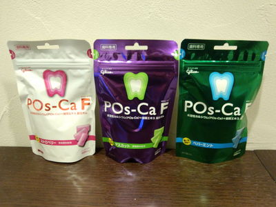 POs-CaF