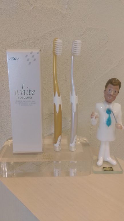 美白のための歯磨きペースト＆美白のための歯ブラシ＊のセット